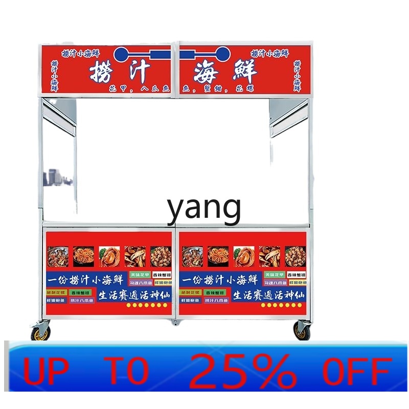 Snacks Food Stall - LTT – chariot de collation pliable