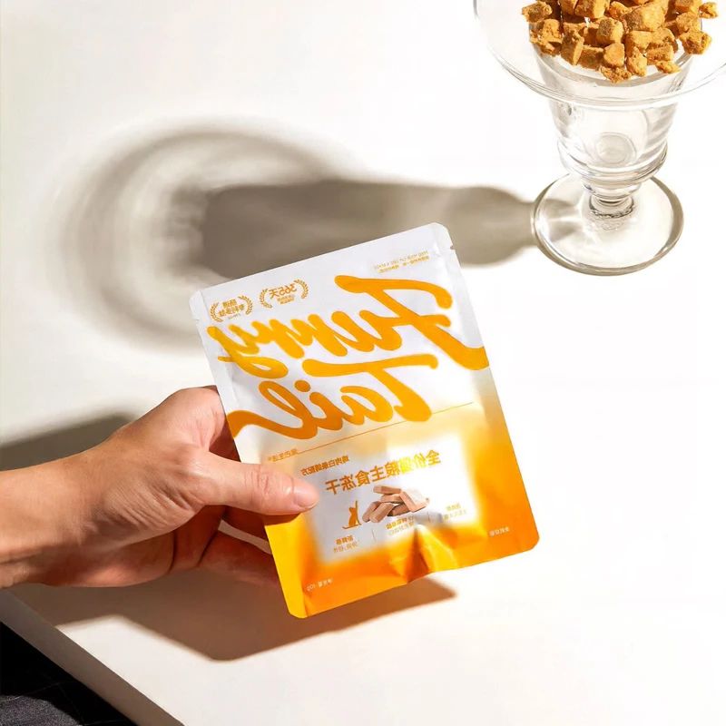 Food News Snacks - Sacs thermoscellés en papier d'aluminium imprimés