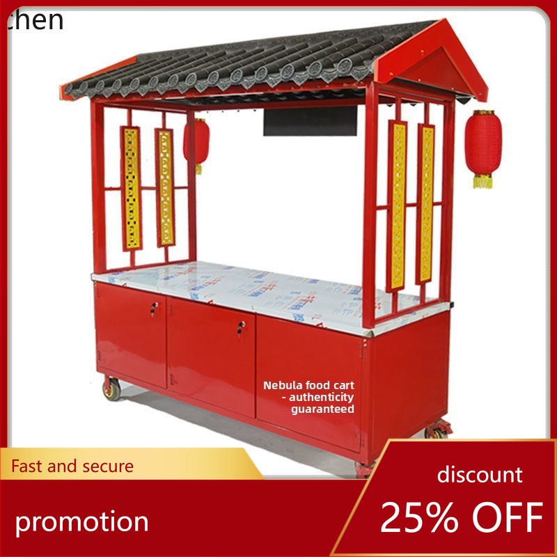 Snacks Food Stall - Chariot de vente multifonctionnel CZ Street