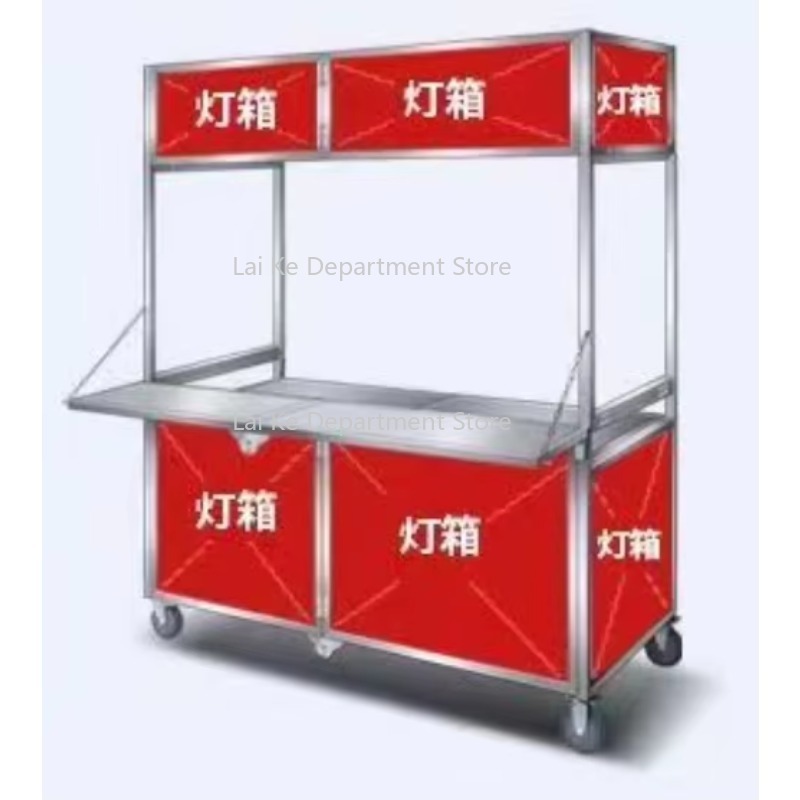 Nouveau chariot de décrochage  - Snacks Food Stall avis et prix