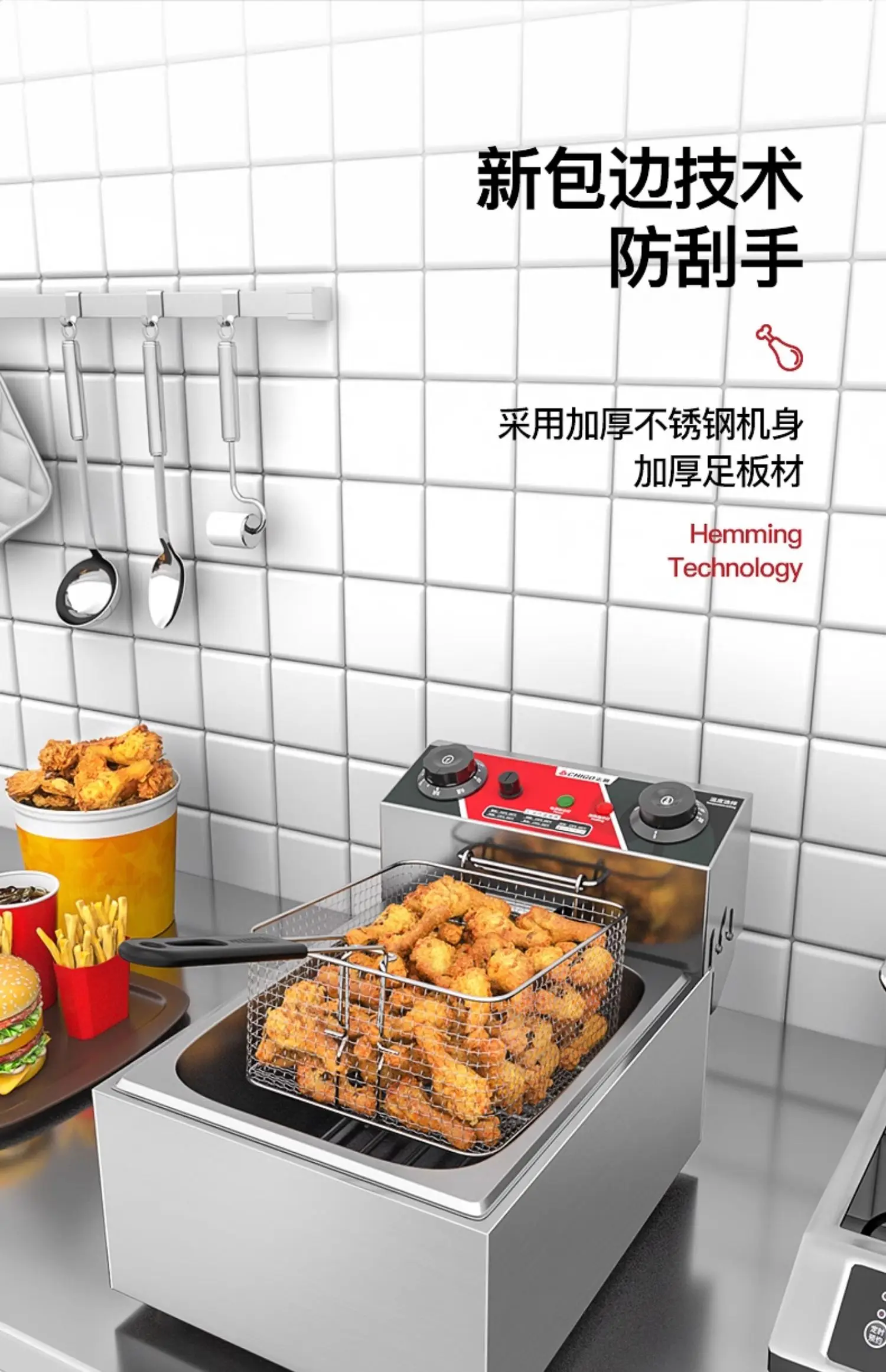 Chigo – friteuse électrique co - Snacks Food Stall avis et prix