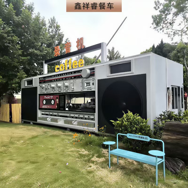 【Nouveau design】Camion de rest - Snacks Food Stall avis et prix