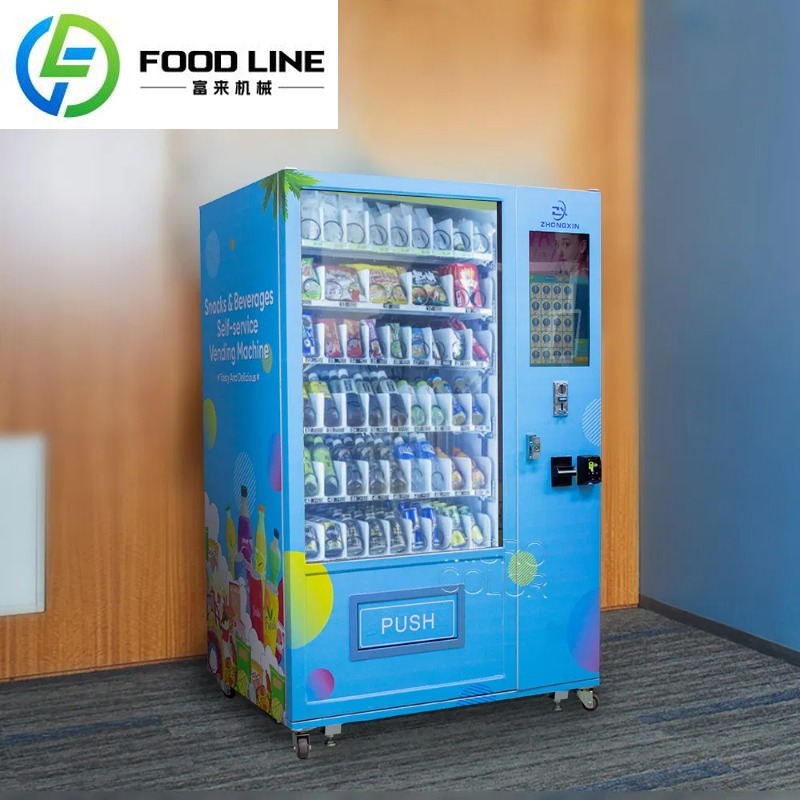 Distributeur automatique de bo - Food Snacks Vending Machine avis et prix