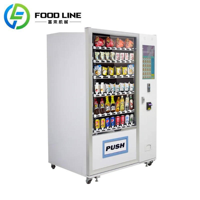 Distributeur automatique de bo - Food Snacks Vending Machine avis et prix