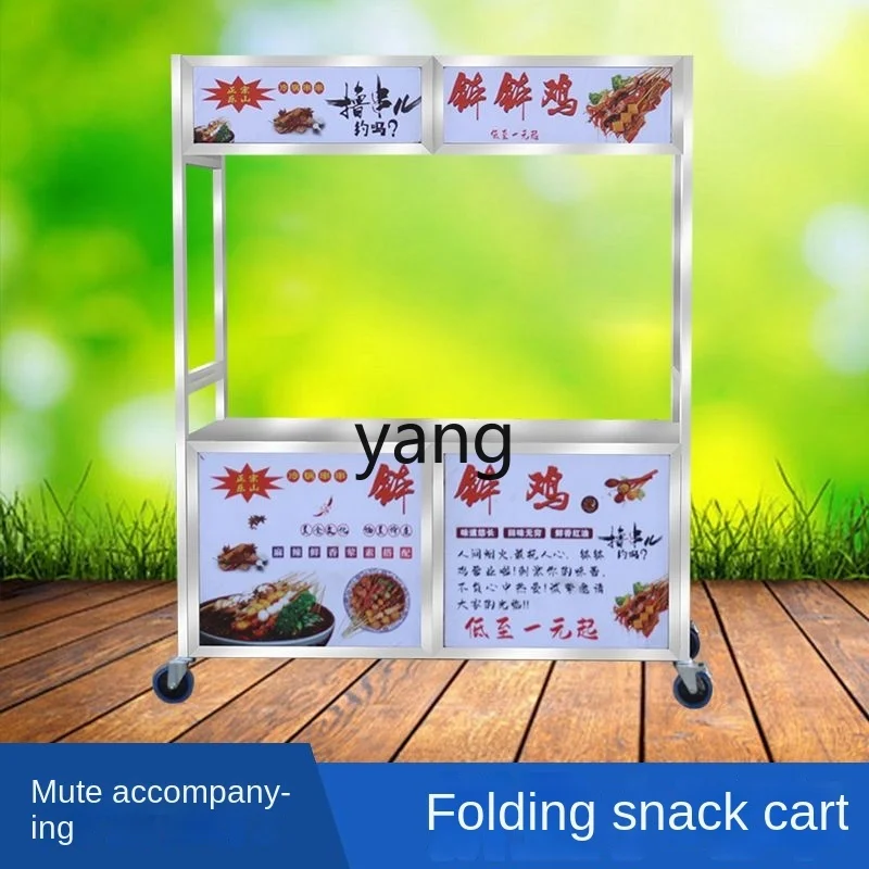 LTT – chariot de collation pli - Snacks Food Stall avis et prix