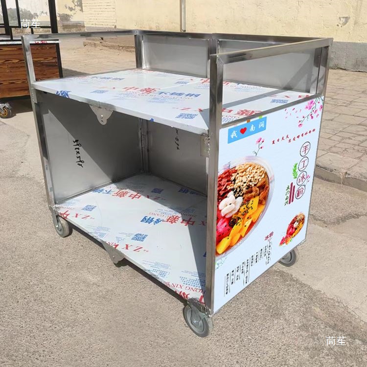 Stall pousser snack chariot mo - Snacks Food Stall avis et prix