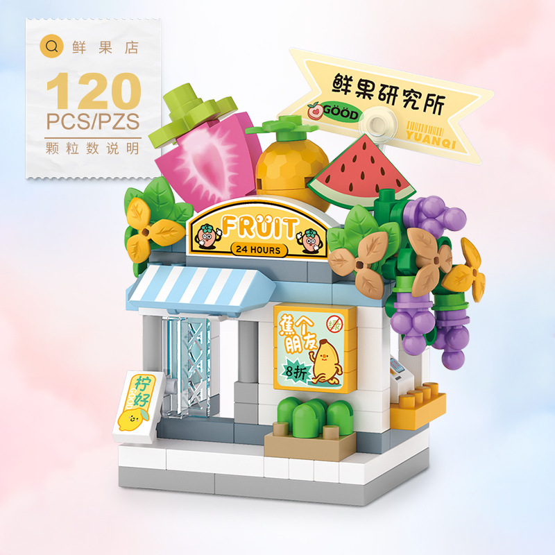Food Shop Street Series - Kit  - Food City Snacks avis et prix
