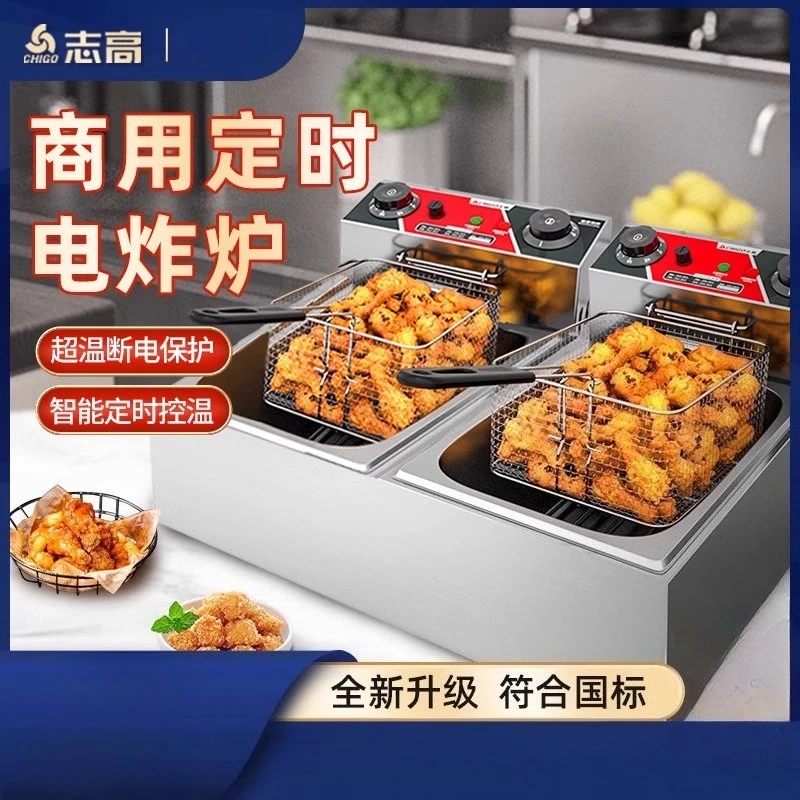 Chigo – friteuse électrique co - Snacks Food Stall avis et prix