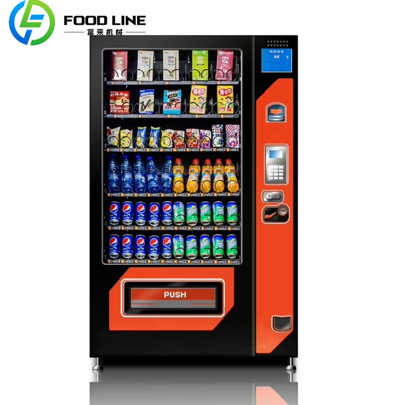 Distributeur automatique intel - Food Snacks Vending Machine avis et prix
