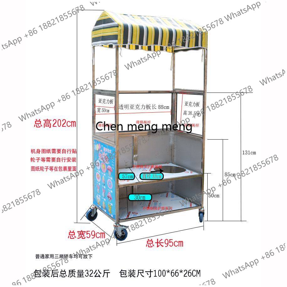 Chariot de vente ambulante pli - Snacks Food Stall avis et prix