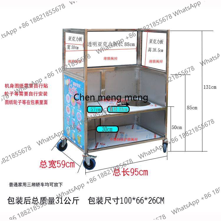Chariot de vente ambulante pli - Snacks Food Stall avis et prix