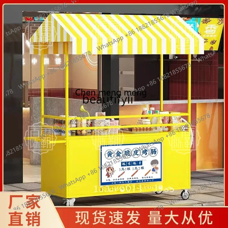 Snack Stall Voiture marché noc - Food City Snacks avis et prix