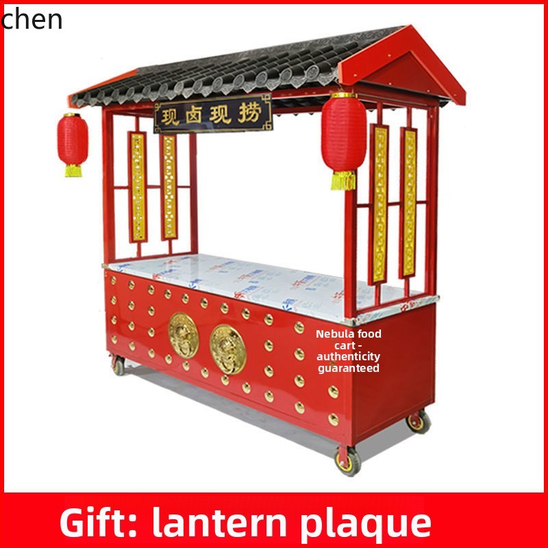 Chariot de vente multifonction - Snacks Food Stall avis et prix