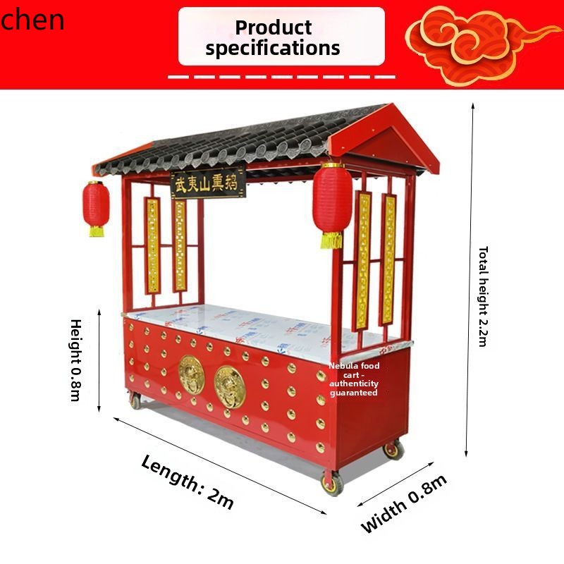 Chariot de vente multifonction - Snacks Food Stall avis et prix