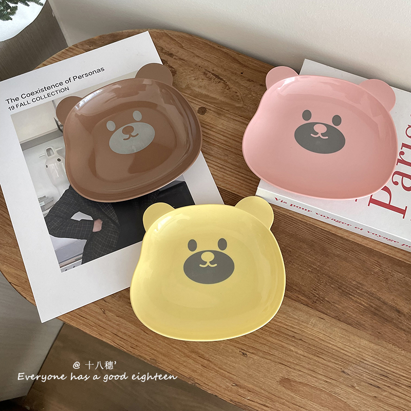 Joli ours plateau de stockage  - Food Platter Snacks avis et prix