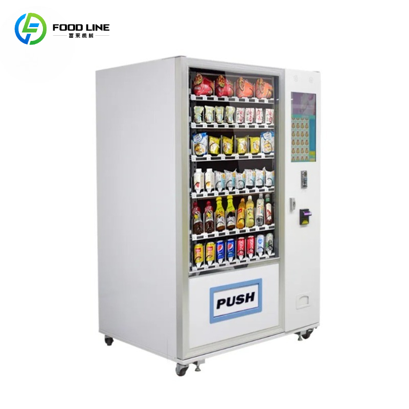 Distributeur automatique de co - Food Snacks Vending Machine avis et prix