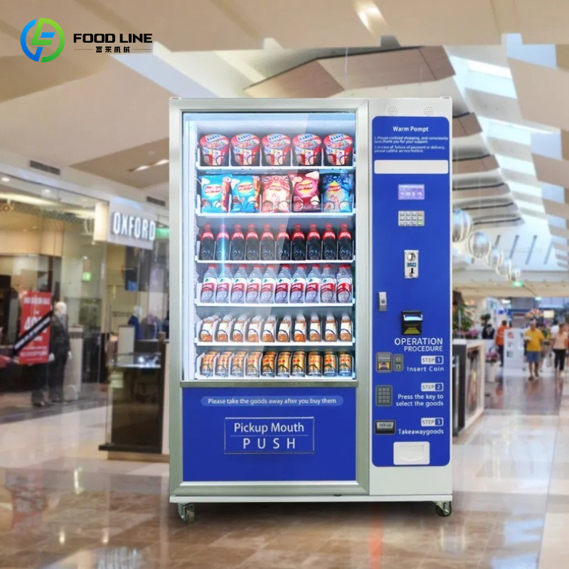 Distributeur automatique de co - Food Snacks Vending Machine avis et prix