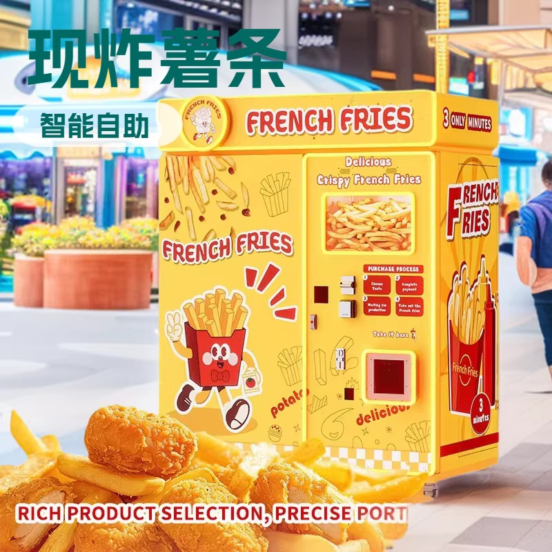 Distributeur automatique de fr - Snacks Food Stall avis et prix