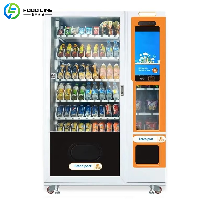 Distributeur automatique de sn - Food Snacks Vending Machine avis et prix