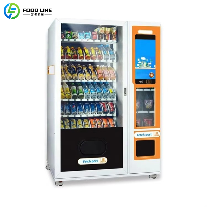 Distributeur automatique de sn - Food Snacks Vending Machine avis et prix